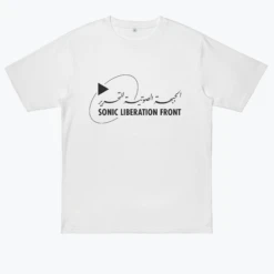 Sonic Liberation Front -Azir Shop 653474363f9d34.03130598