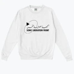 Sonic Liberation Front -Azir Shop 65347436738700.28723879