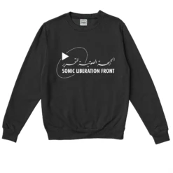 Sonic Liberation Front -Azir Shop 65347436ad6b54.18283799