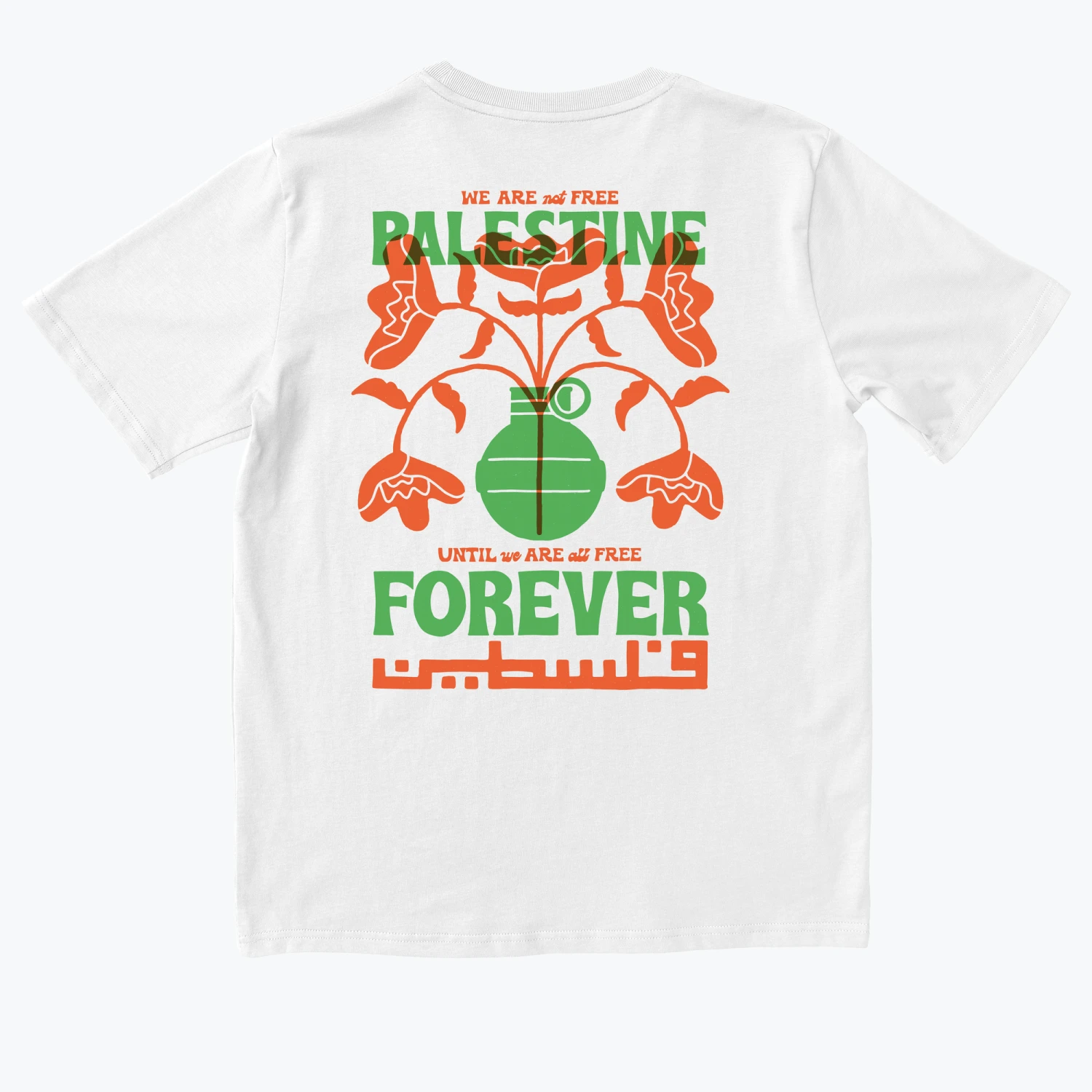Palestine Forever 4 Palestine Forever - Image 2