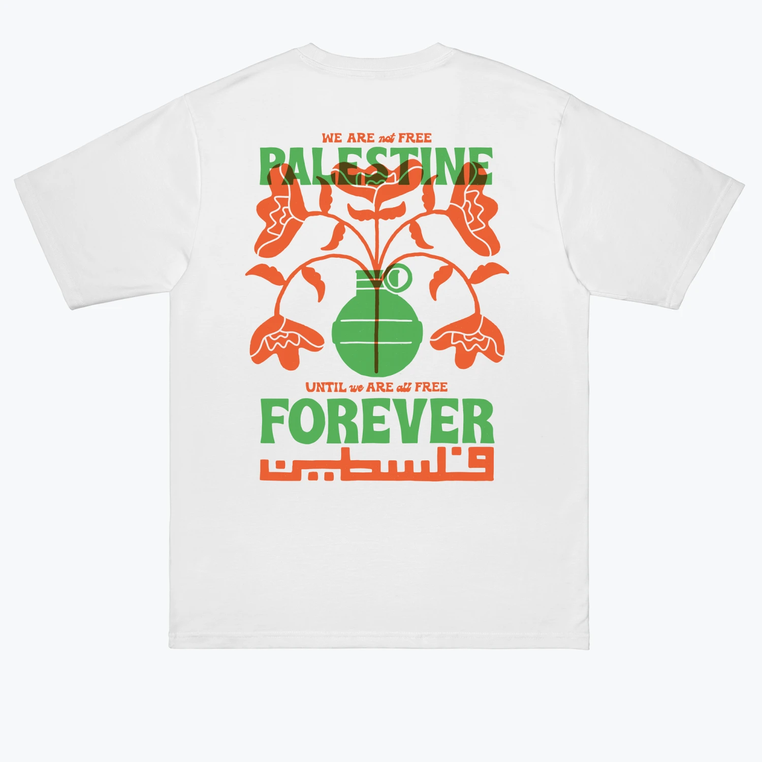 Palestine Forever 8 Palestine Forever - Image 6