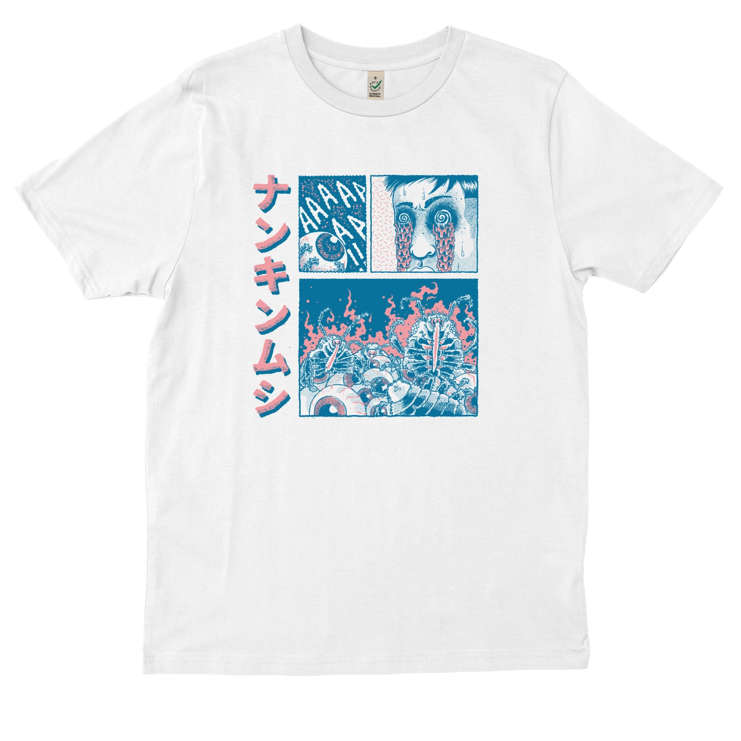 Nankinmushi 3 Nankinmushi