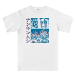 Nankinmushi 13 Nankinmushi -Azir Shop 6546e96dd89f60.31429459