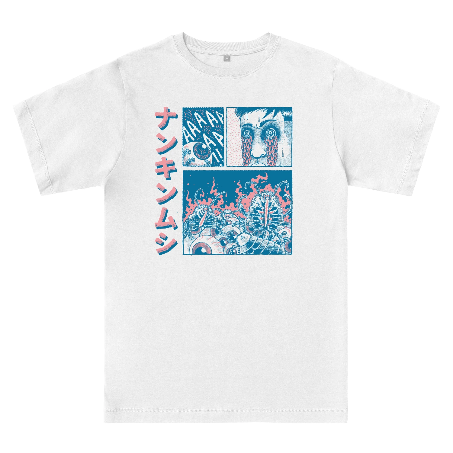 Nankinmushi 5 Nankinmushi - Image 3