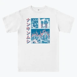 Nankinmushi 14 Nankinmushi -Azir Shop 6546e96e5d99a6.77483650