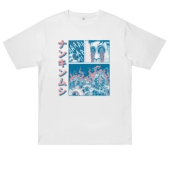 Nankinmushi 17 Nankinmushi -Azir Shop 6546e96f54b201.93356627